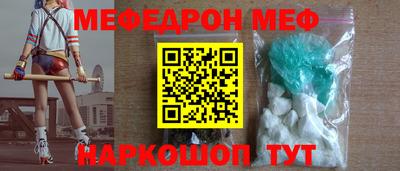 гашишное масло Дубна