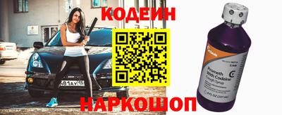 мефедрон мука Гусь-Хрустальный