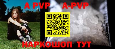 мефедрон мука Гусь-Хрустальный