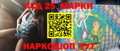 эйфоретик Гусиноозёрск