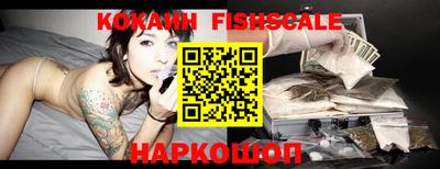 мефедрон мука Гусь-Хрустальный