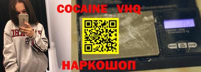 не бодяженный Гусев