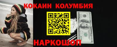 не бодяженный Гусев