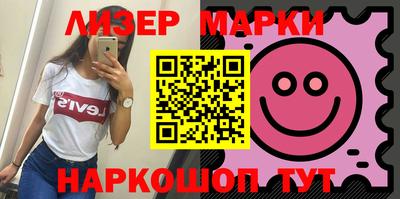 не бодяженный Гусев