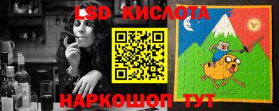 не бодяженный Гусев