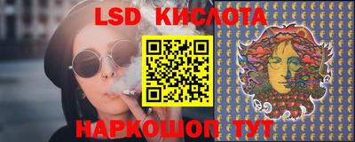 мефедрон мука Гусь-Хрустальный
