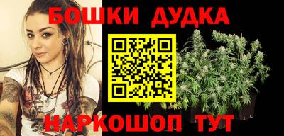 эйфоретик Гусиноозёрск