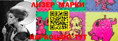 мефедрон мука Гусь-Хрустальный