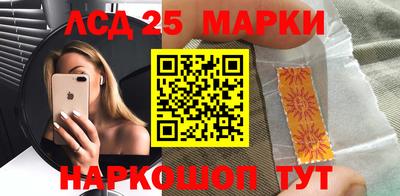 не бодяженный Гусев