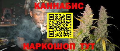 эйфоретик Гусиноозёрск