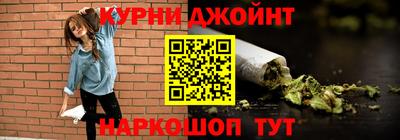 меф Чебоксары