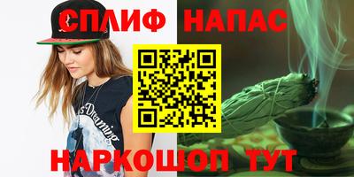 прущая мука Донской