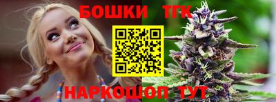 эйфоретик Гусиноозёрск