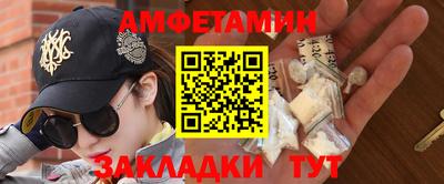 мефедрон мука Гусь-Хрустальный