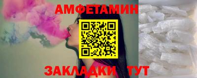прущая мука Донской