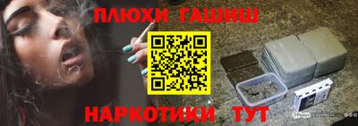 не бодяженный Гусев