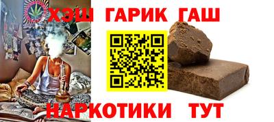 не бодяженный Гусев