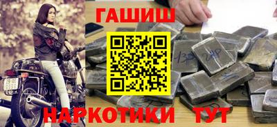 прущая мука Донской