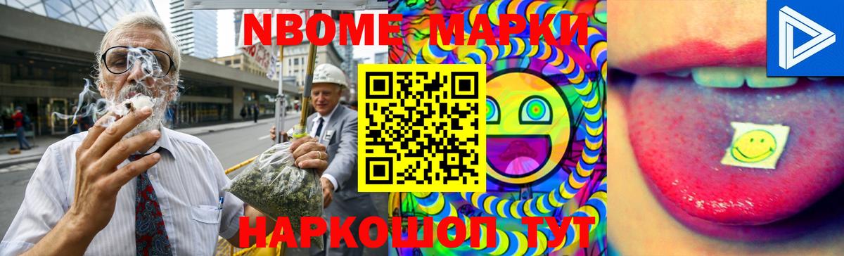 Лсд 25 экстази ecstasy  Вход с VPN  Лсд 25 экстази  Лсд 25 экстази ecstasy  Мелеуз 